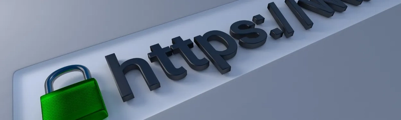 什麼是HTTPS?